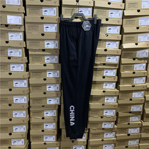 Jordan counter 2021 spring and autumn models fashion all-match closing sweatpants men 33202322 mens knitted trousers