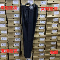 Jordan 2021 spring and autumn mens quick-drying straight sports pants all-match casual trousers men 33201324