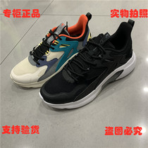 Jordan 2022 spring and summer new sports shoes men EM33211827 mesh breathable running shoes fashion casual shoes
