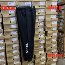 Jordan sports pants mens 2021 spring new knitted sports casual pants mens EKL13211320