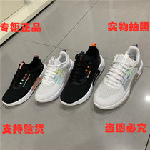 Jordan 2021 summer new lightweight soft-soled sneakers men 23211802 women 22211802 fashion comprehensive training shoes