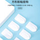得力19352挂钩6只卡装免打孔强力黏贴墙壁衣帽挂钩1公斤浴室门后