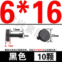 M6*16 (10) черный