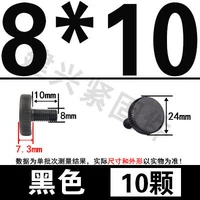 M8*10 (10) черный