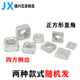 Square nut galvanized square nut ອະລູມິນຽມ profile slider square nut square nut M3M4M5M6M8M10