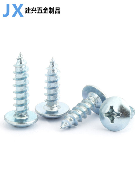 Hard carbon steel galvanized large flat head cross self-tapping screw Mushroom head big head self-tapping wood screw M3M4M5M6