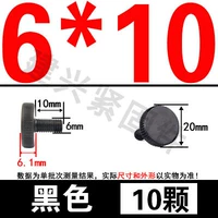 M6*10 (10) черный