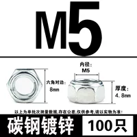 M5 (100)
