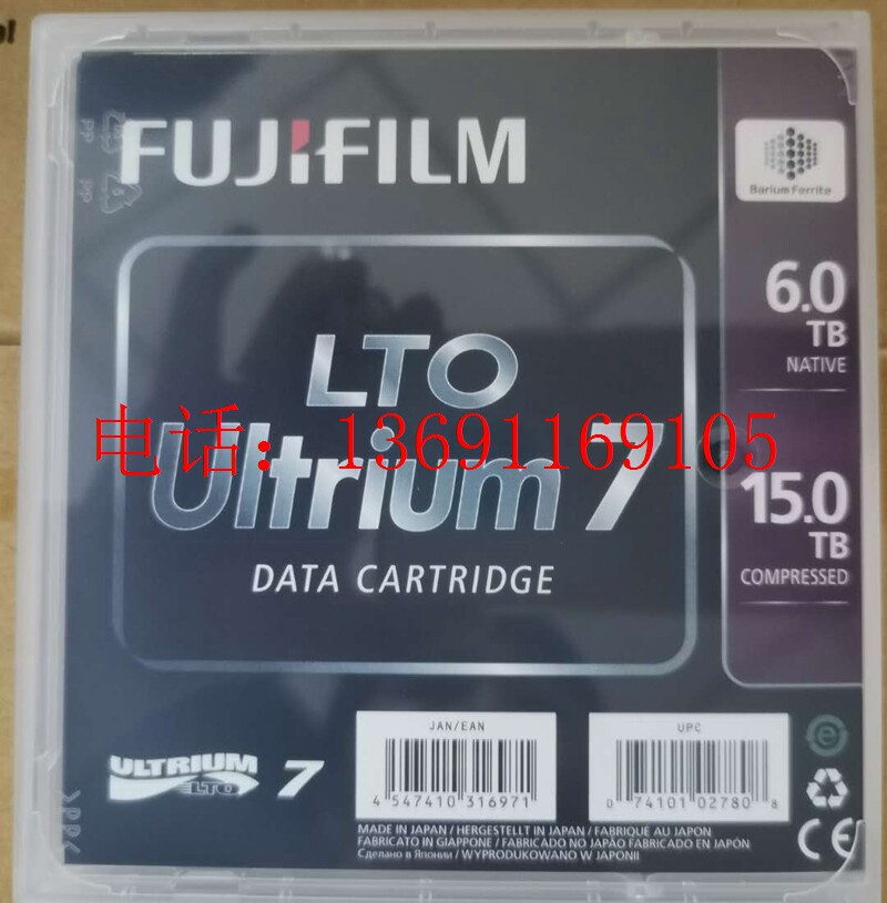 Fuji FUJIFILM LTO7 ULTRIUM 7 TAPES FB UL-7 6TB-15TB 16456574