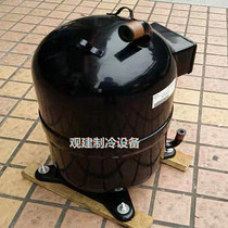 Original off-line 10 P air conditioning compressor Heavy industry CB100 CB125 central air conditioning compressor