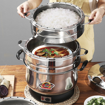 Thickened stainless steel multifunctional domestic anti-burning two layers of three layers of four-layer electric steamer with steam-cage soup pot