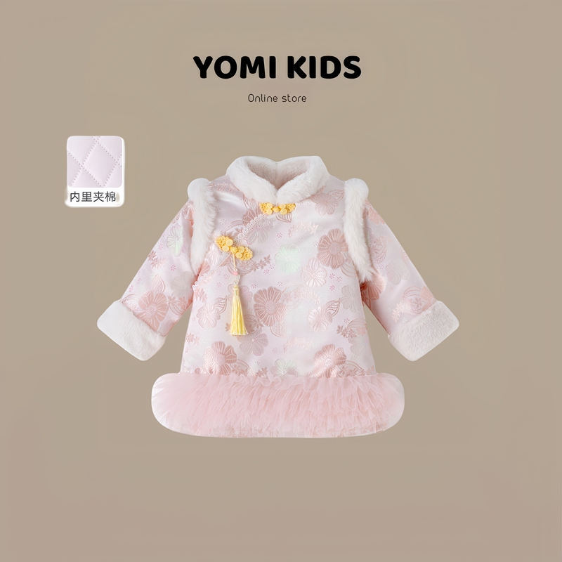Baby Girl Winter Clothing Chinese Style Princess Dress Thickened Hanfu Dress New Year Clothes First Birthday Dress
