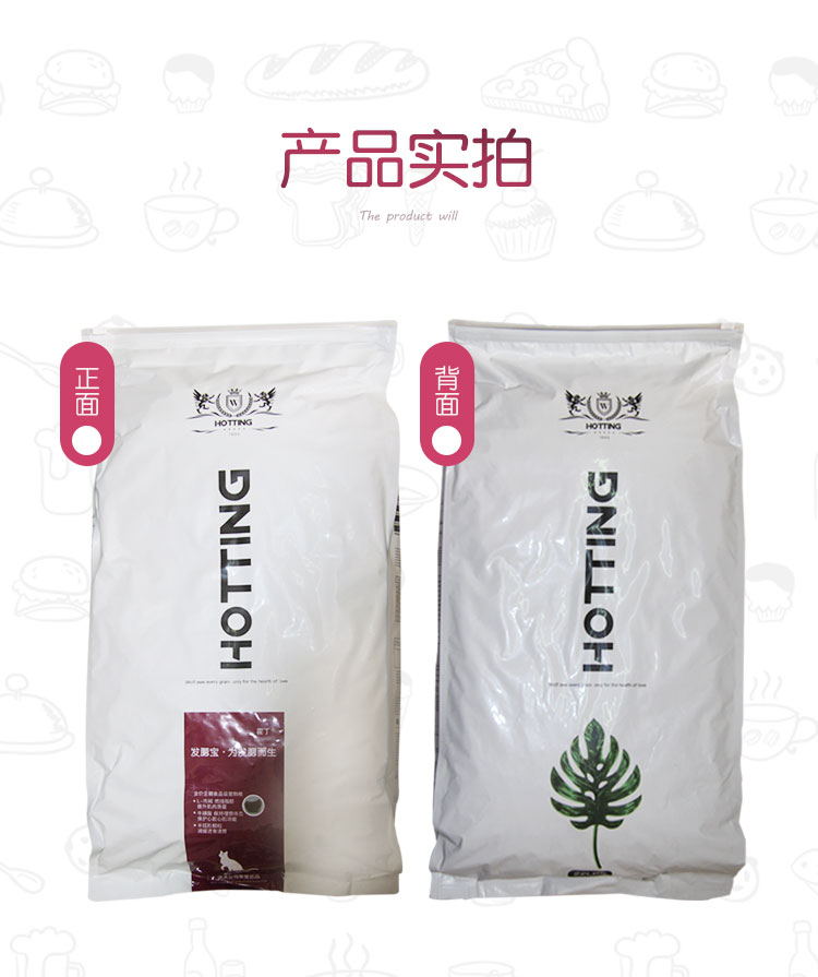 Mèo mật, vỗ béo, lông, thịt bò, mèo, mèo, thức ăn, Anh, lông ngắn, lông lớn, thịt dài, mỡ, thức ăn cho mèo, 10kg - Cat Staples thức ăn cho mèo me-o có tốt không
