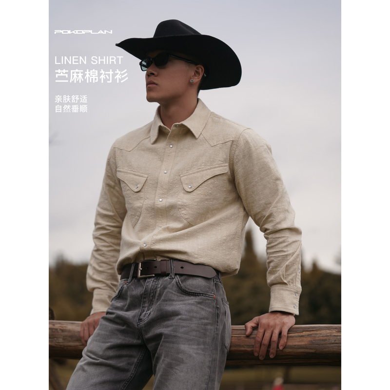 【Pokoplan】American Retro Western Cowboy Shirt with Gemstone Buttons, Tough Guy Casual Shirt 【Pokoplan】American Retro Western Cowboy Shirt with Gemstone Buttons, Tough Guy Casual Shirt