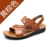 Giày nam mùa hè 2018 mới giày lười nam hàng hiệu Sandal