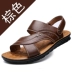 Giày nam mùa hè sandal da đế xuồng nam thoáng khí giày  nam Sandal