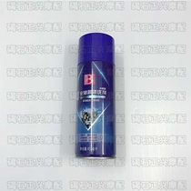 Carburetor cleaning agents apply automotive degreaser de-oil degreaser Throttle Oil Throttle Oil Throttle Anti-Removal Cleaners