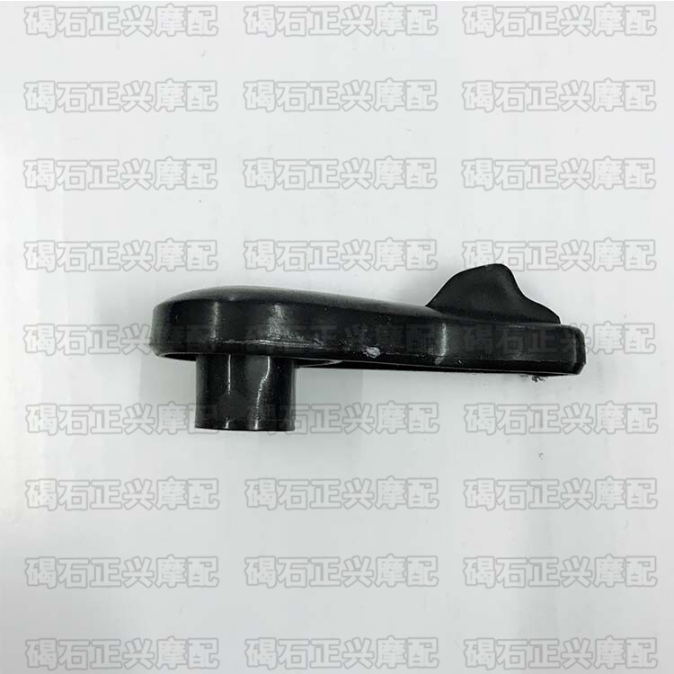 ZX large foot lock handle is applicable to Honda DIO34 35 54 55 56 63 stage Z4 bucket large bracket lock handle