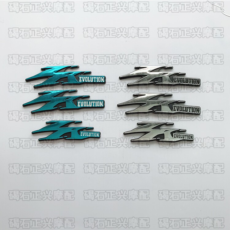 Suitable for Yamaha JOG50 6th generation two-stroke EVO single three-meter full car decal car label sticker three-dimensional buoy - Taobao