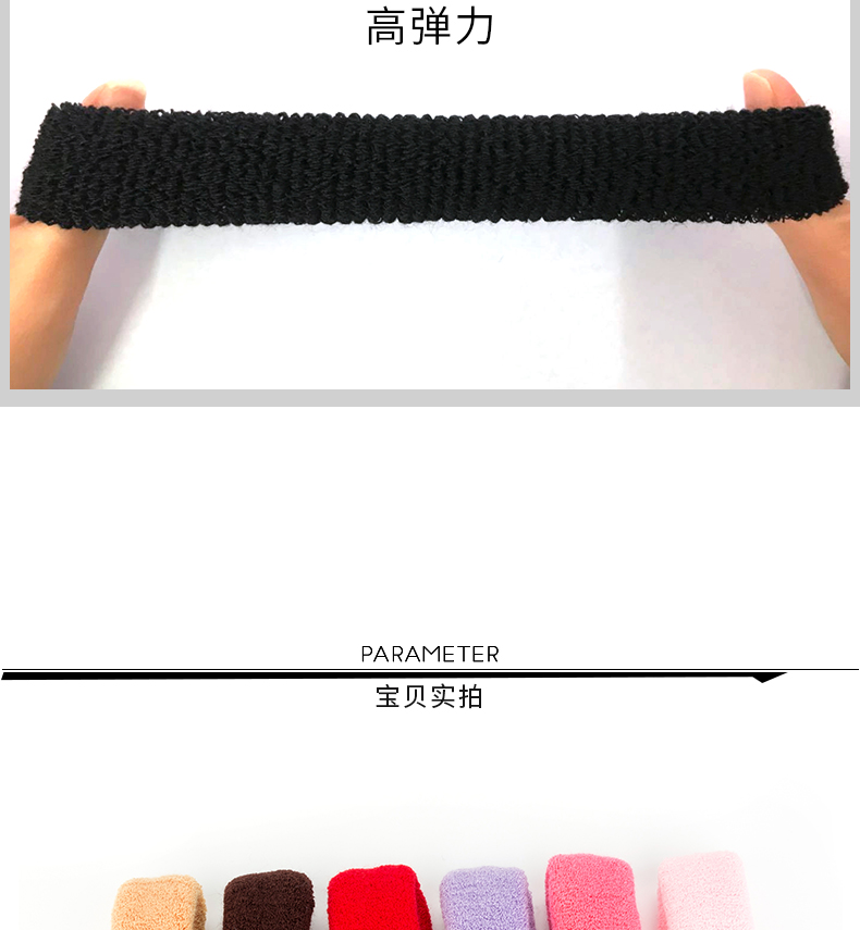 Ngôn ngữ dấu vết đầu tiara buộc tóc dải dày dày liền mạch vòng tóc đơn giản dành cho người lớn nữ bao da cài tóc cho bé gái
