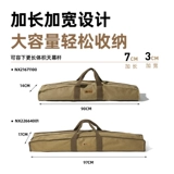 Изысканный навес для кемпинга, износостойкая сумка для хранения, портативные аксессуары