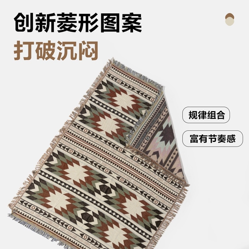 Изысканное комфортное этническое удерживающее тепло одеяло для кемпинга для домашнего использования, полотенце, ковер, этнический стиль