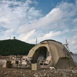 Дорожная палатка, зимнее ветрозащитное снаряжение для кемпинга на четыре сезона