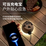 Дорожный светодиодный светильник для кемпинга, портативная сверхдлинная магнитная палатка