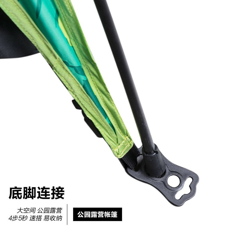 ���ߵ��Զ�����