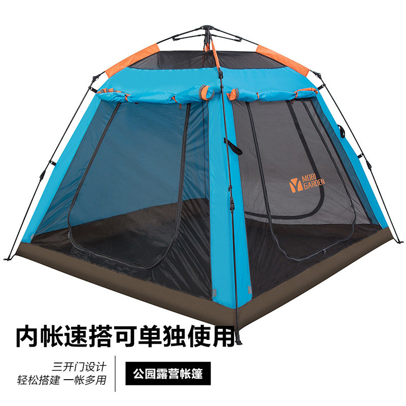 ���ߵ��Զ��ٿ�����EXZQU61003