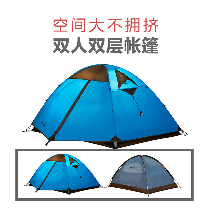 ���ߵѻ�������MZ093005