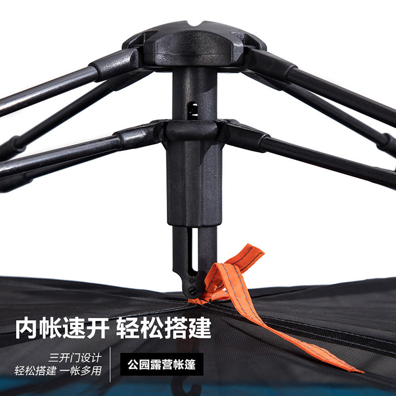 ���ߵ��Զ��ٿ�����EXZQU61003