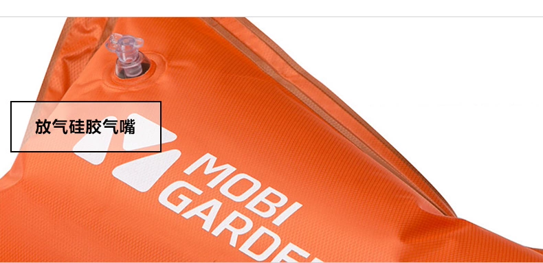 Mu Gaodi thiết bị ngoài trời cắm trại cắm trại có thể được khâu đôi ẩm ướt tự động bơm hơi dã ngoại ăn trưa pad SP - Thảm chống ẩm / Mat / Gối tấm trải picnic