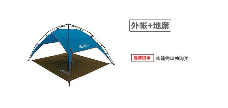 Mobigarden cắm trại ngoài trời hoang dã công viên dã ngoại bãi cỏ mat chống ẩm lều tự động mat đặc biệt - Thảm chống ẩm / Mat / Gối thảm trải picnic