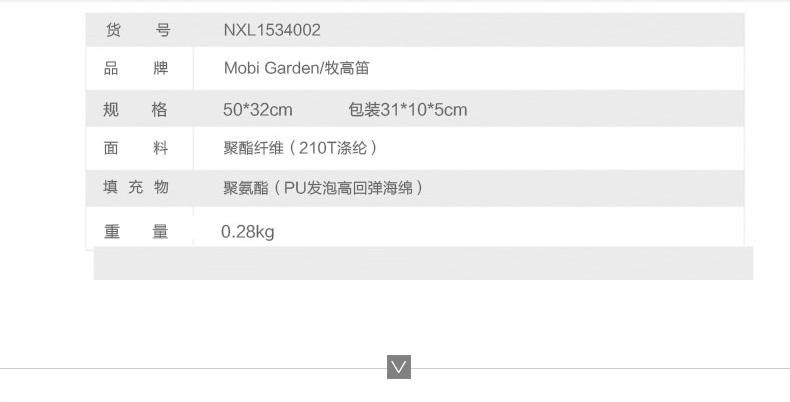 Mobi Vườn Mugao phụ kiện chạy móc chìa khóa truy cập của nam giới quần áo khác phụ kiện EXA1648001 bao đựng điện thoại chạy bộ
