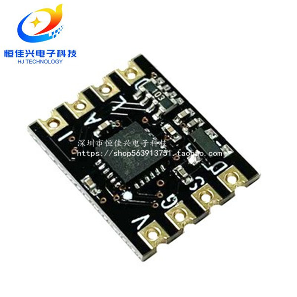 ZY MPU-6050 三轴加速度陀螺仪模块 6DOF 陀螺仪传感器模块