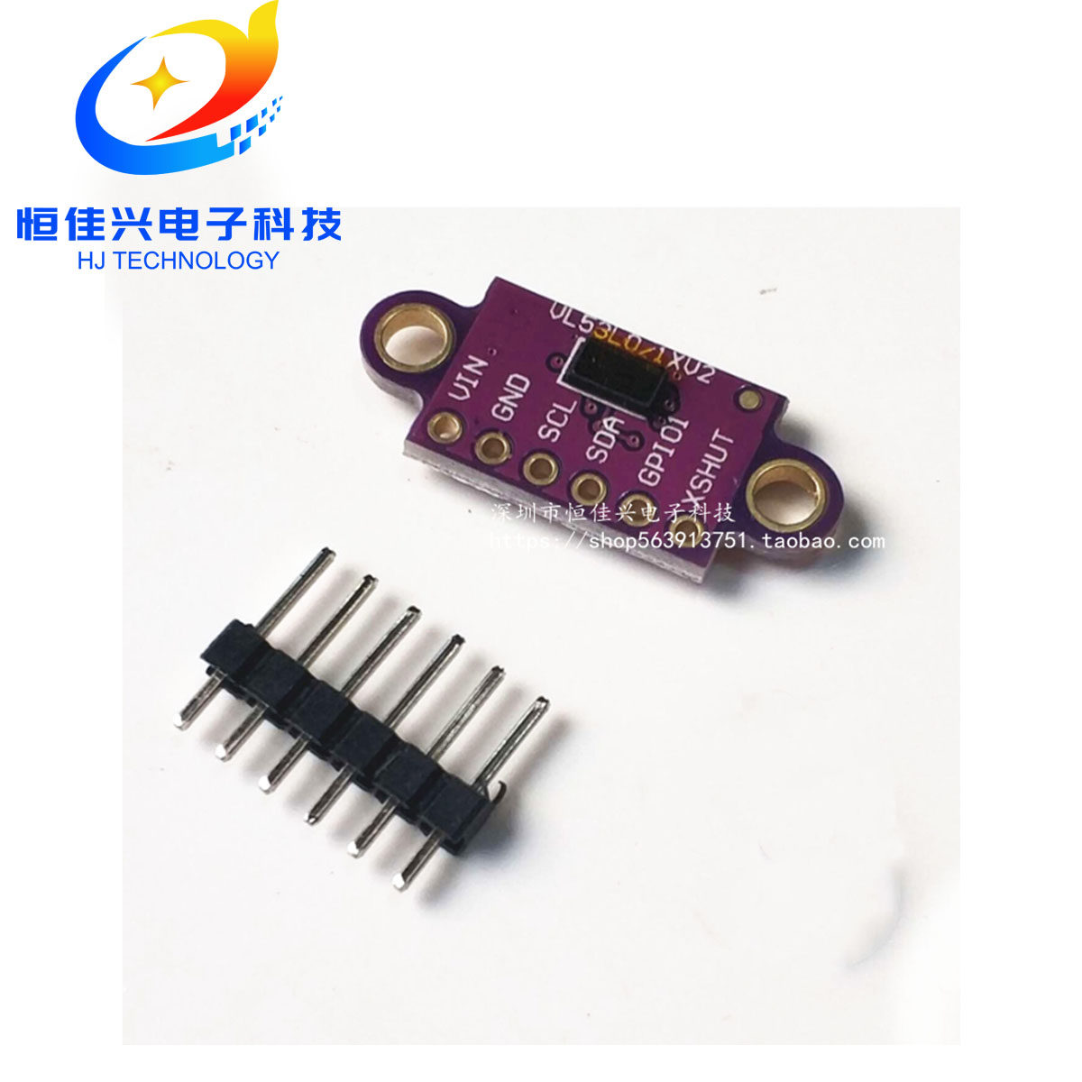 GY-VL53L0XV2 激光 ToF 飞行时间 测距 传感器模块 原装芯片