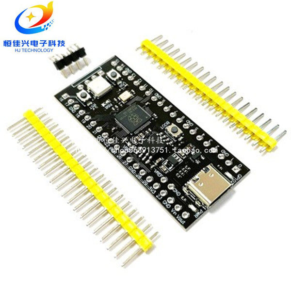 RP2040树莓派核心板兼容RP2 Raspberry Pi Pico Micropython