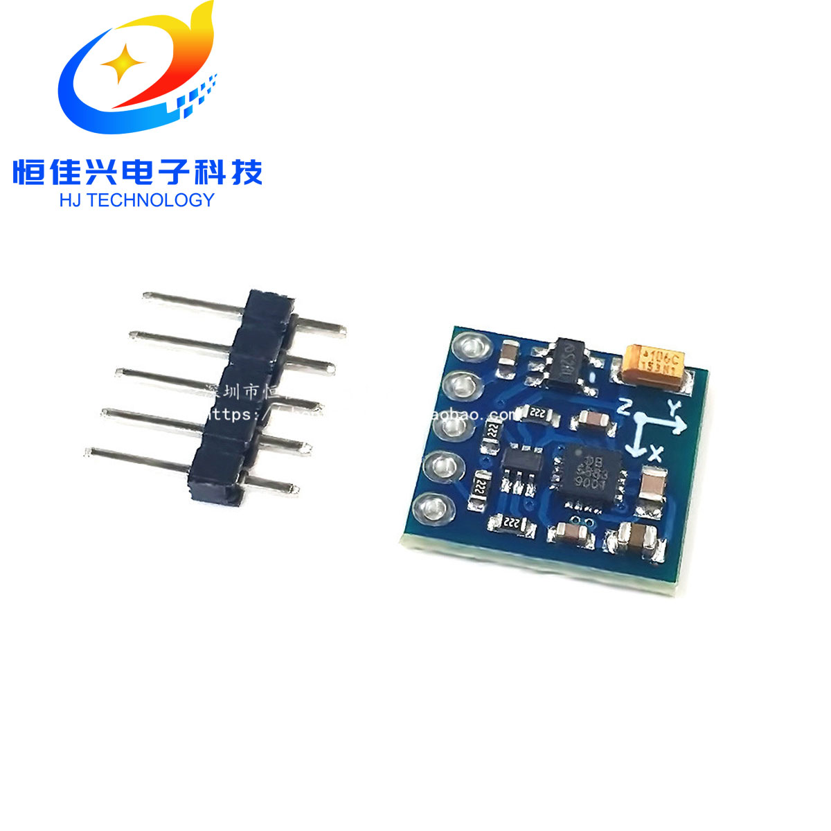 GY-271 HMC5883L QMC5883L电子指南针罗盘模块 三轴磁场传感器