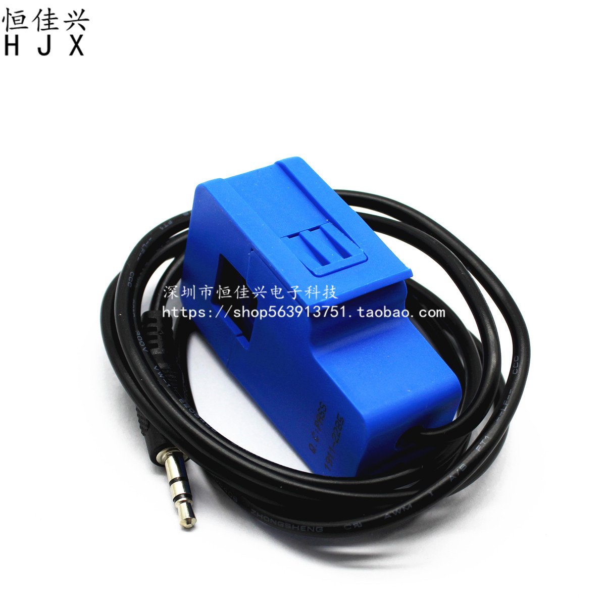 SCT-013-000 YHDC 30A 50A 100A开合式电流互感器SCT013000多规格