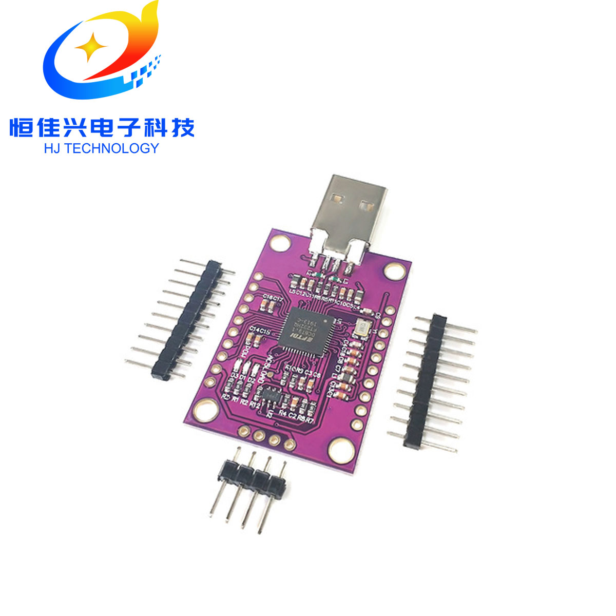 MCU FT232H 高速多功能 USB to JTAG UART/FIFO SPI/I2C 模块