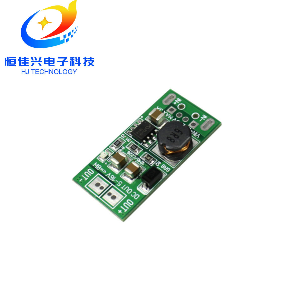 低压大功率升压稳压模块 8W 5V~12V USB焊盘转DC版本
