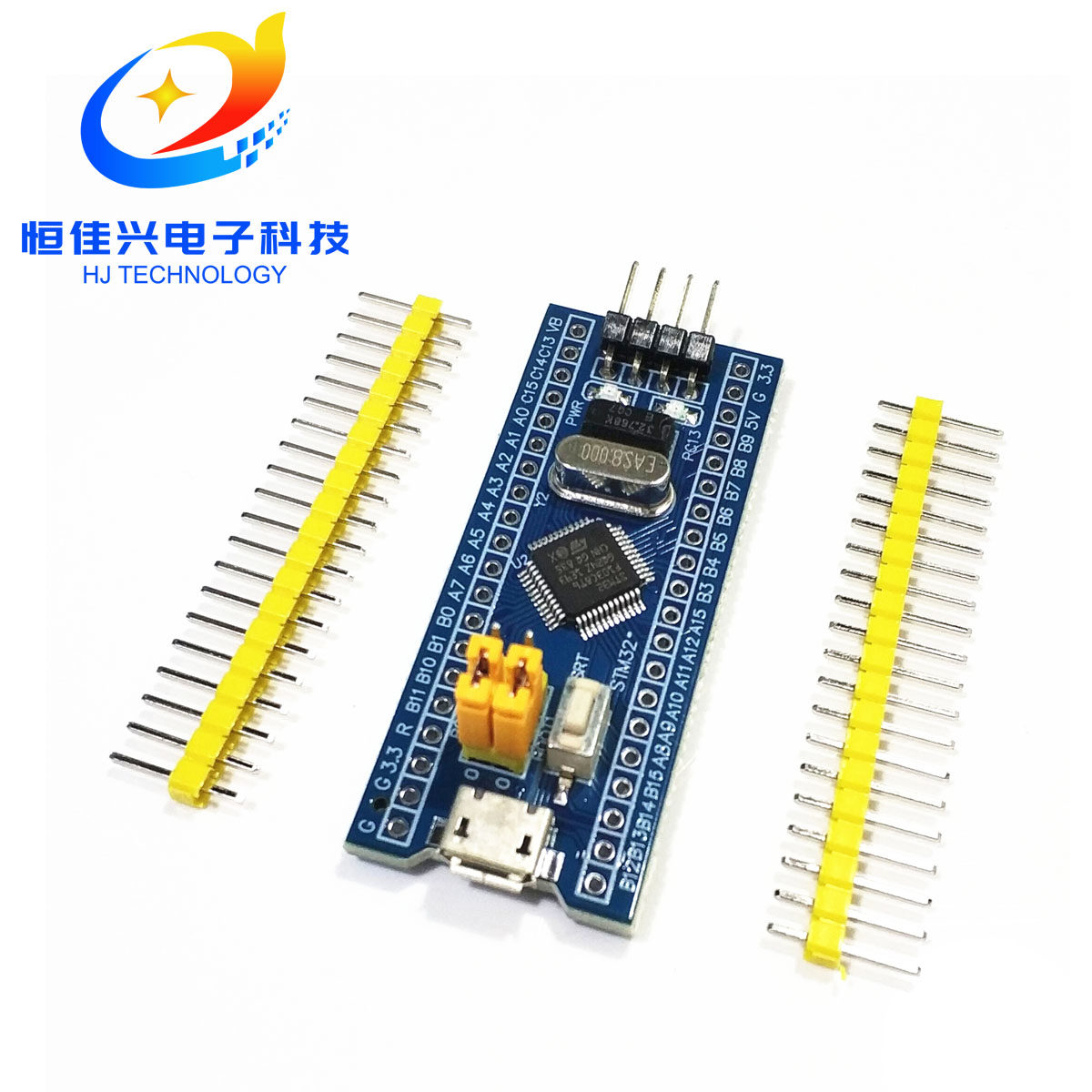 STM32F103C8T6最小系统板 单片机学习板 核心板 STM32 ARM开发板
