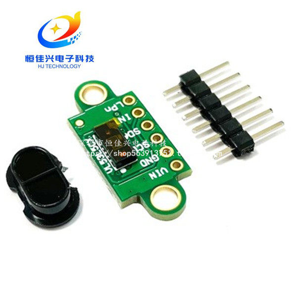 VL53L5X V2 TOF宽视场飞行时间多区域激光测距传感器模块VL53L5CX