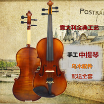 Qin Raw Edge Solid Wood Handmade Matt Crafts Tiger Veins Children Adult Professional Play Violin Quality Assurance