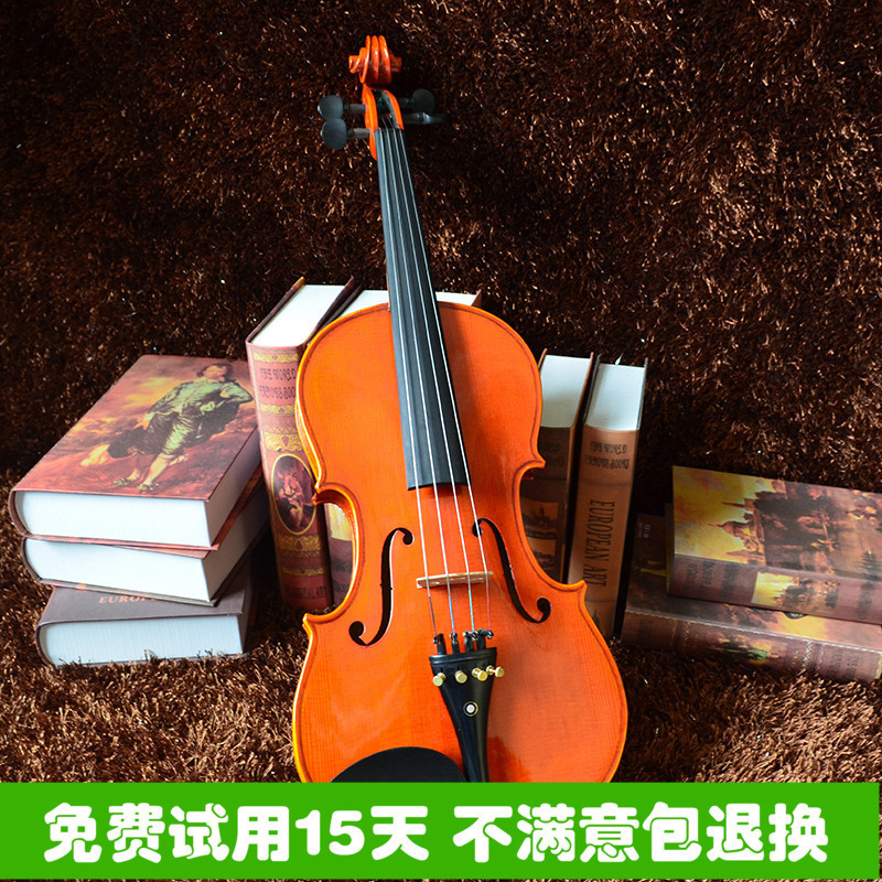 Qinsheng high-grade European material handmade natural tiger pattern viola adult children exam playing ebony accessories