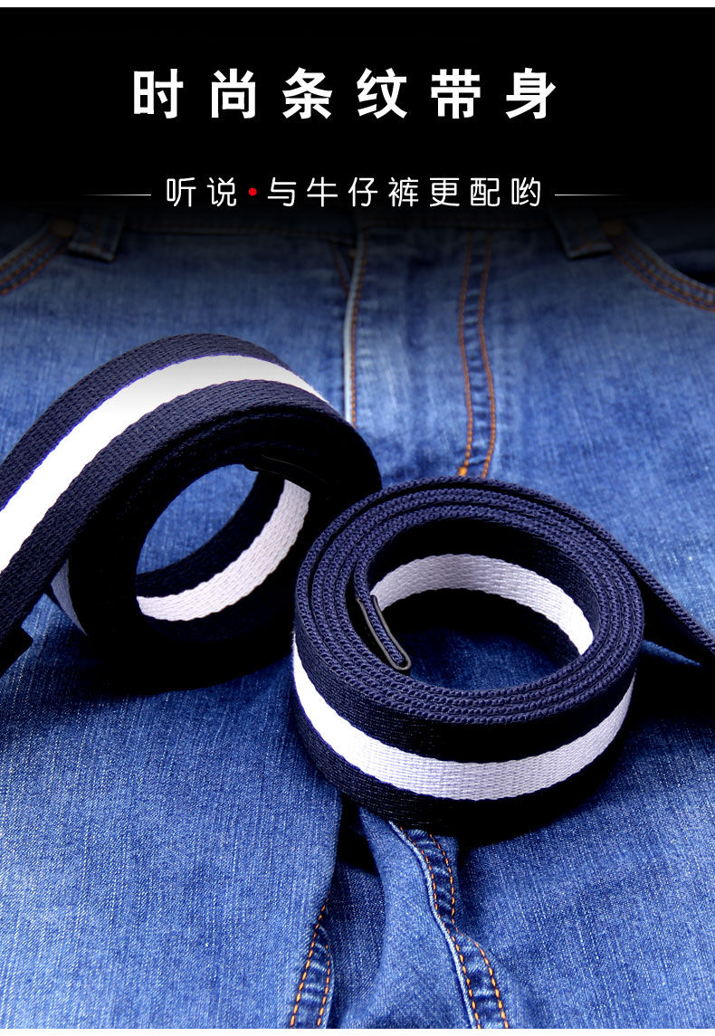 Chiến thuật Bird Double Ring Buckle Belt Sports Belt đai nam Belt Belt Double Buckle Belt Thanh niên Hàn Quốc Trung học Thắt lưng học sinh thắt lưng bộ đội