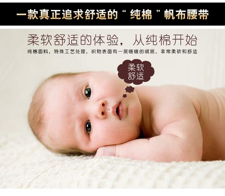 ZSJAY chiến thuật chim đàn ông đai vải nylon vành đai chiến thuật nam đai với vành đai dày ZS-S13 mua thắt lưng nam