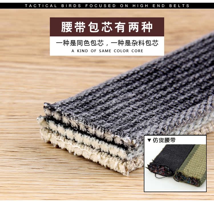ZSJAY chiến thuật chim đàn ông đai vải nylon vành đai chiến thuật nam đai với vành đai dày ZS-S13 mua thắt lưng nam