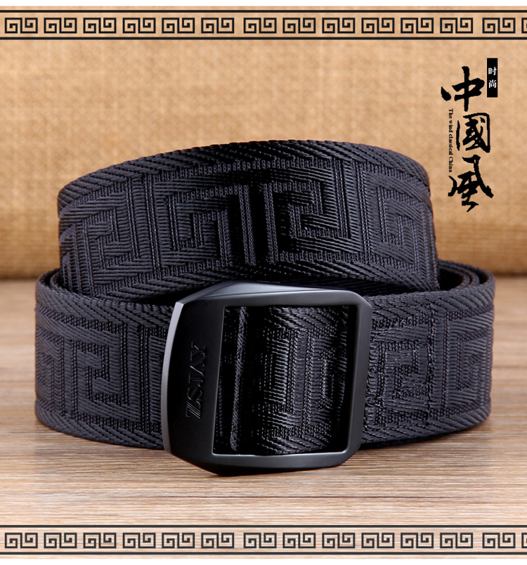 Chim chiến thuật phong cách quốc gia Trung Quốc Han đai vành đai nam đai vải người trẻ tuổi thủy triều ngoài trời vành đai nylon R21 - Thắt lưng quần tan mỡ bụng
